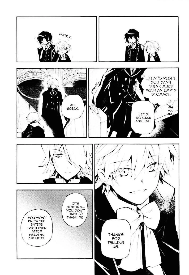 Pandora Hearts Chapter 32 - Page 15