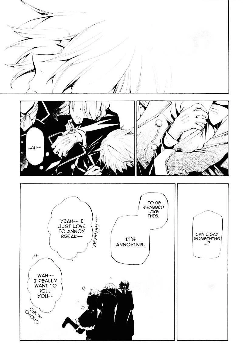 Pandora Hearts Chapter 32 - Page 19