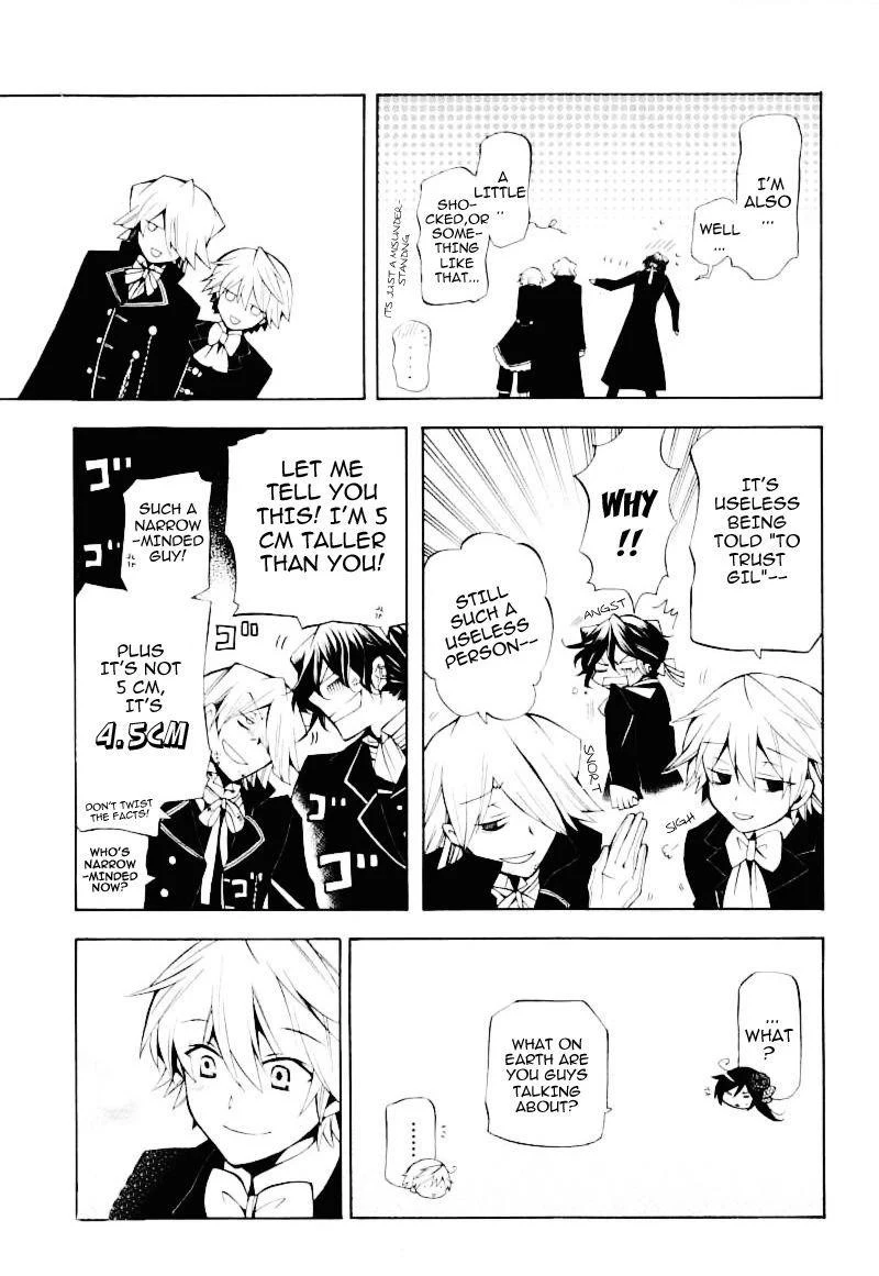 Pandora Hearts Chapter 32 - Page 21