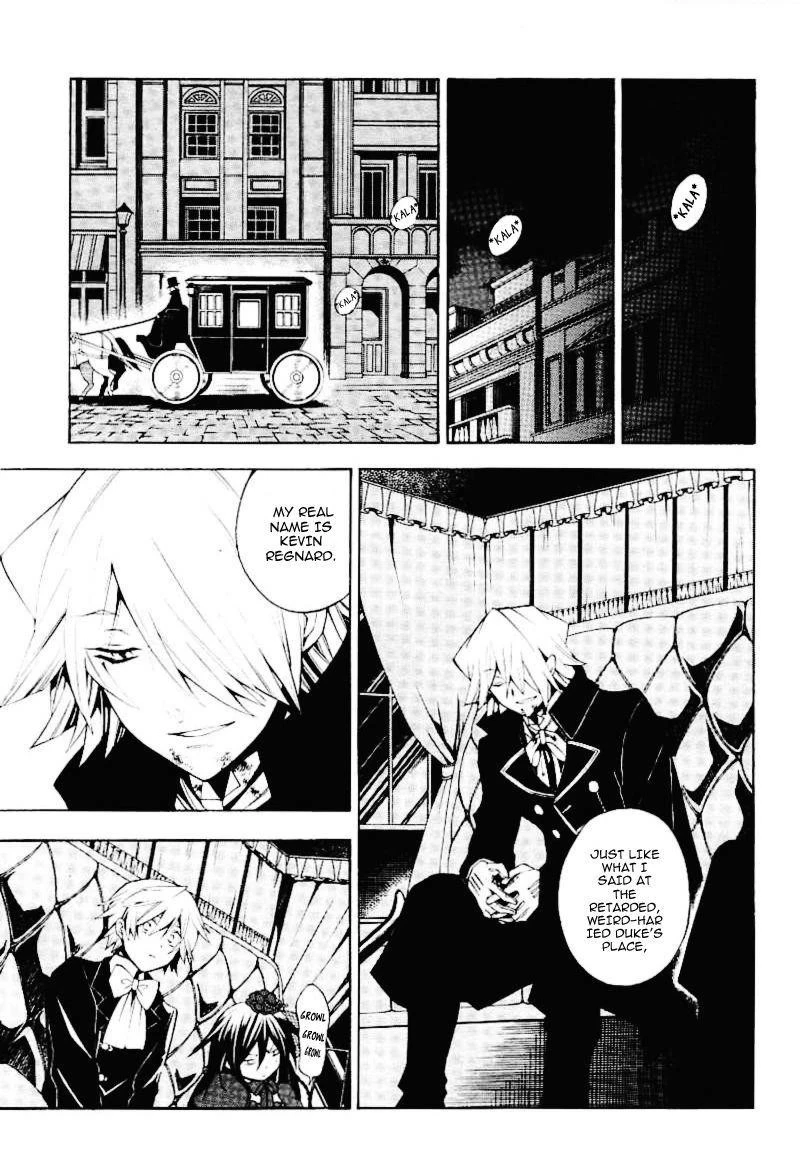 Pandora Hearts Chapter 32 - Page 23