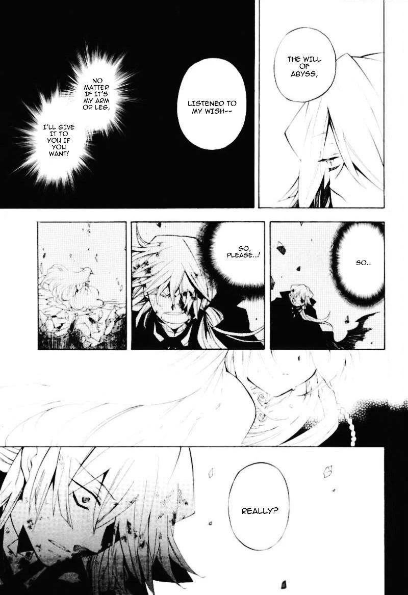 Pandora Hearts Chapter 32 - Page 29