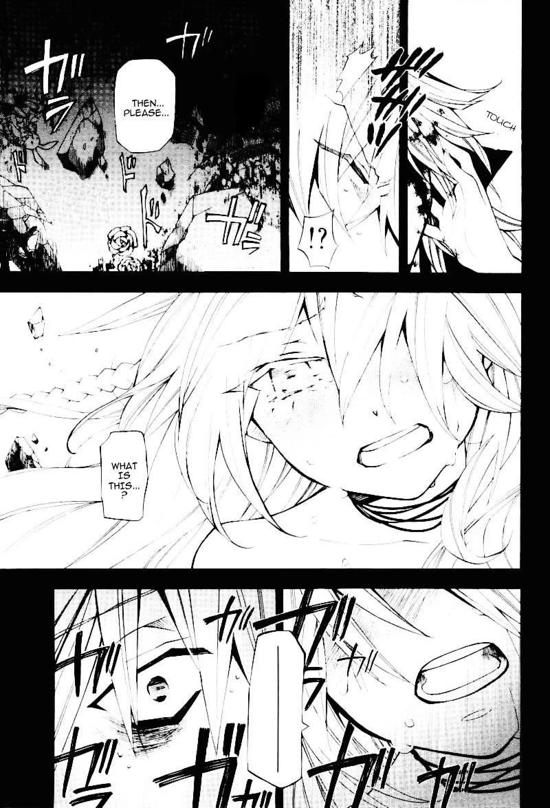 Pandora Hearts Chapter 32 - Page 31