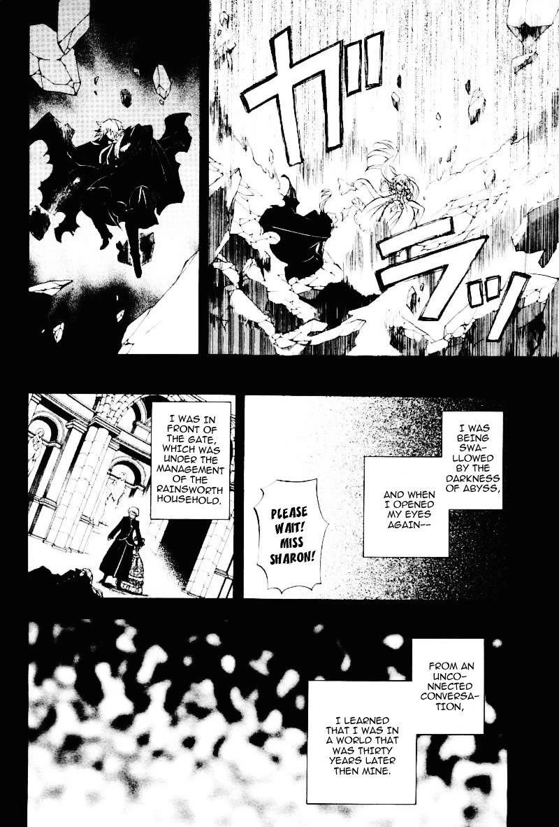 Pandora Hearts Chapter 32 - Page 32