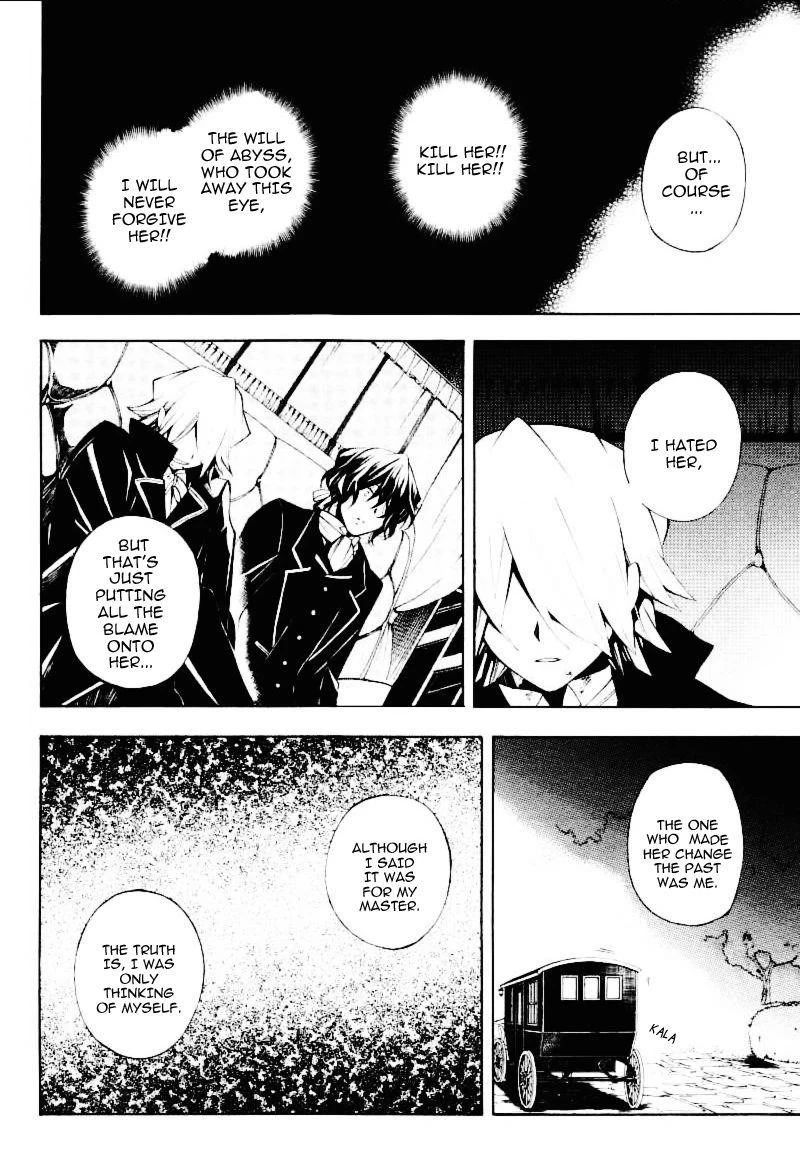 Pandora Hearts Chapter 32 - Page 38