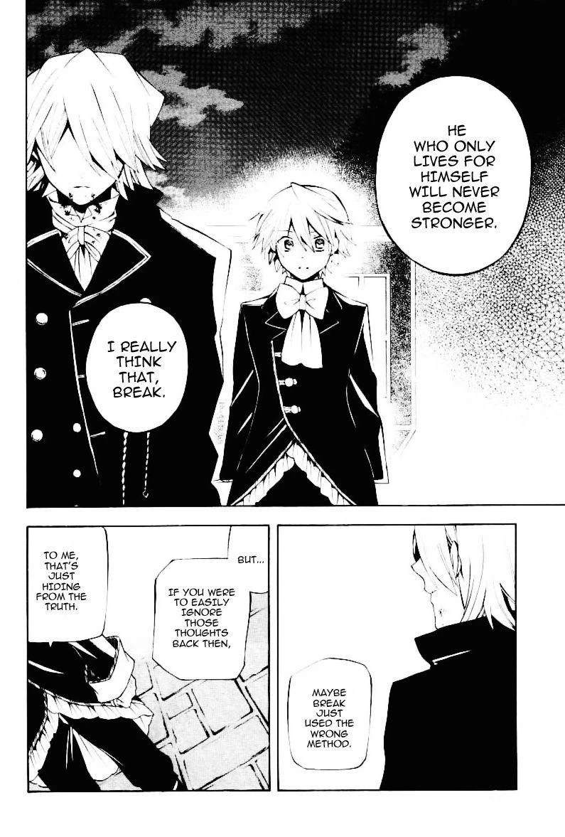 Pandora Hearts Chapter 32 - Page 40