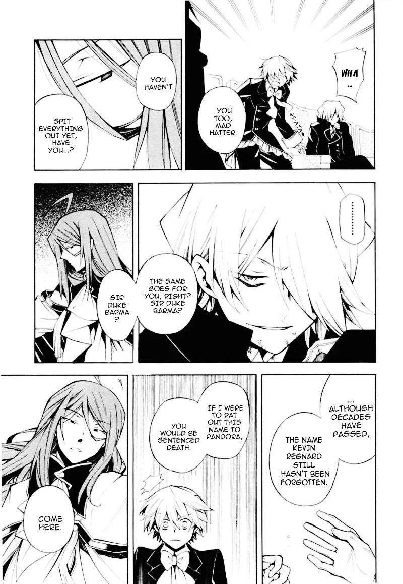 Pandora Hearts Chapter 32 - Page 7