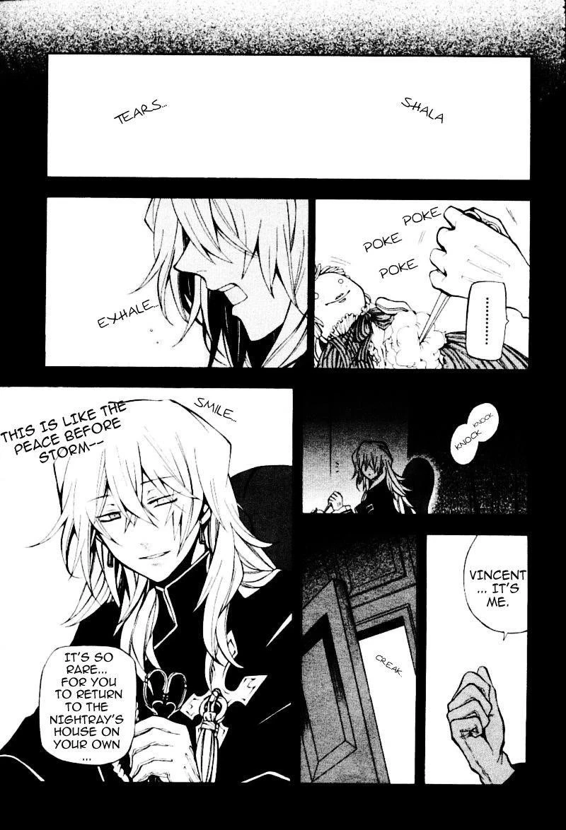 Pandora Hearts Chapter 33 - Page 2