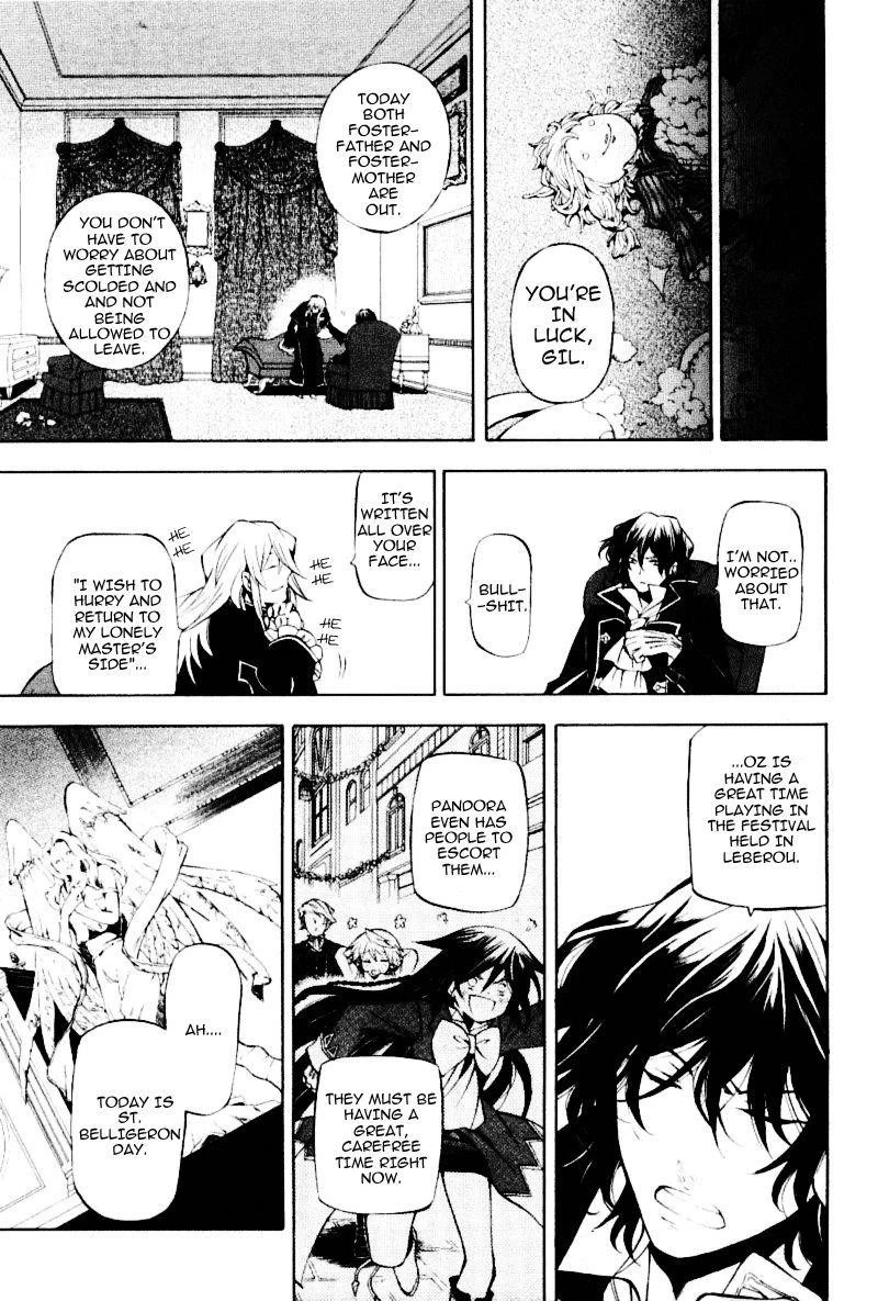 Pandora Hearts Chapter 33 - Page 4