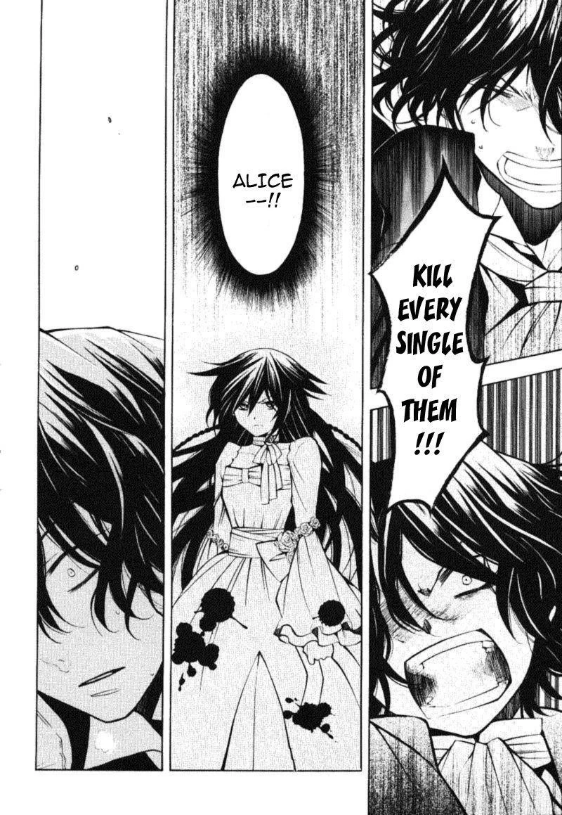 Pandora Hearts Chapter 33 - Page 45