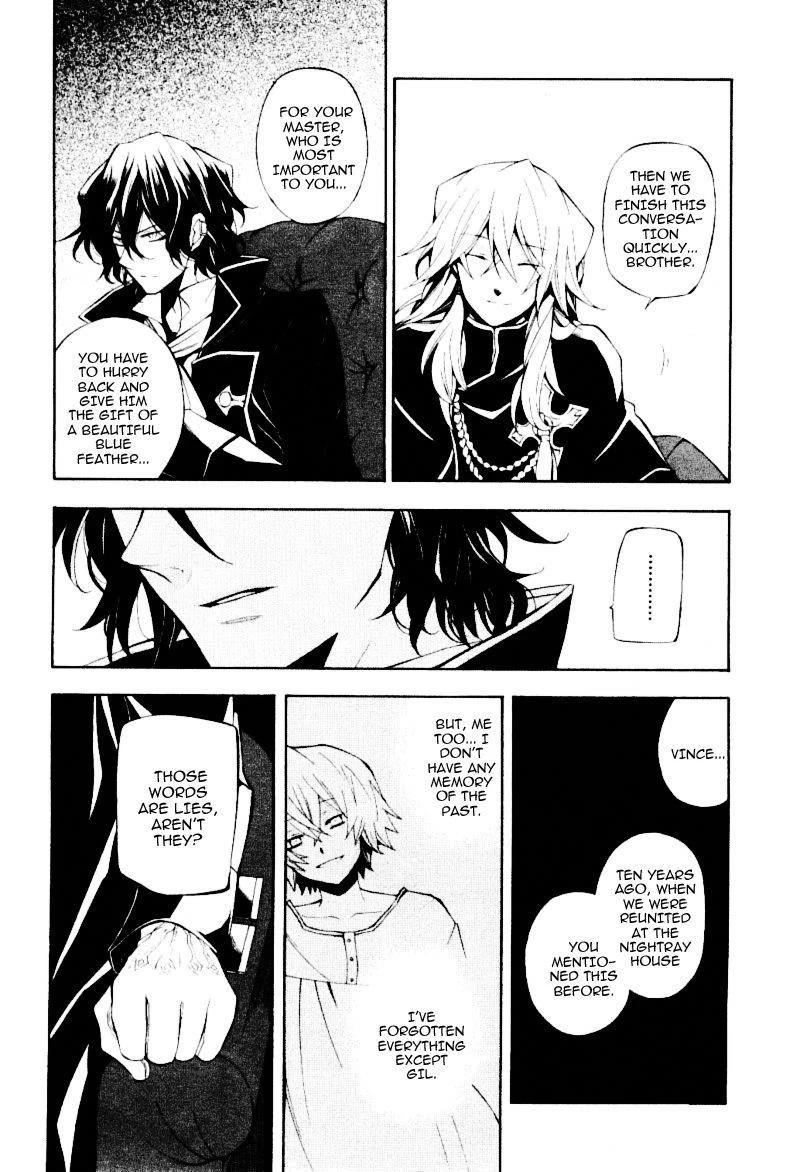 Pandora Hearts Chapter 33 - Page 5