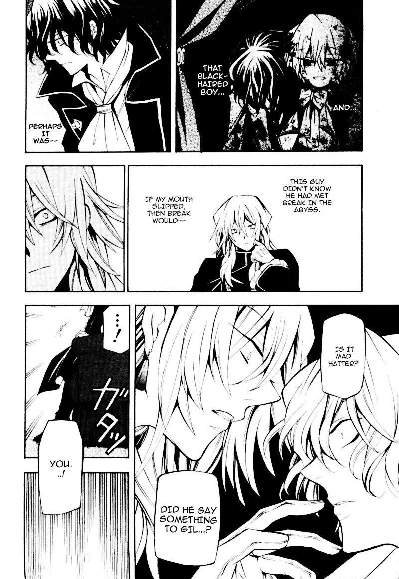 Pandora Hearts Chapter 33 - Page 7