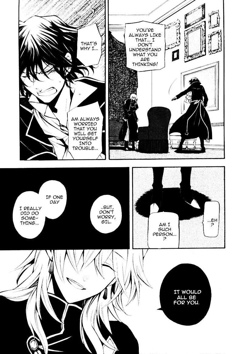 Pandora Hearts Chapter 33 - Page 8