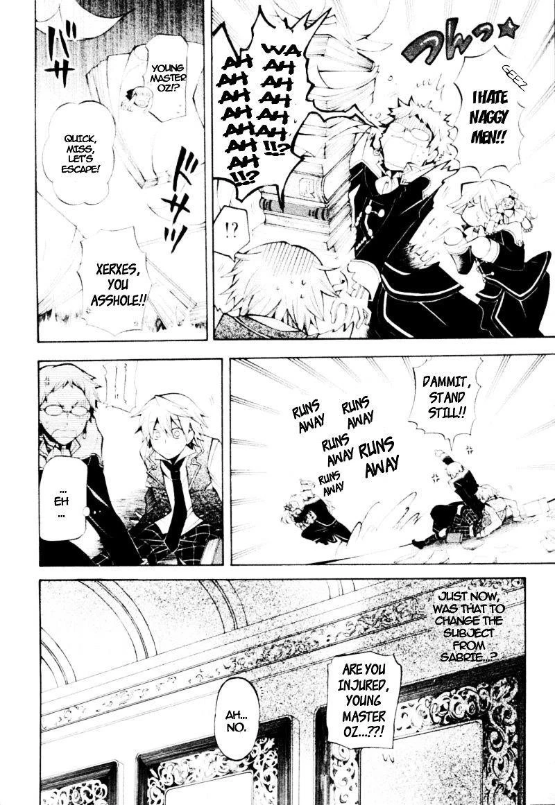 Pandora Hearts Chapter 34 - Page 17