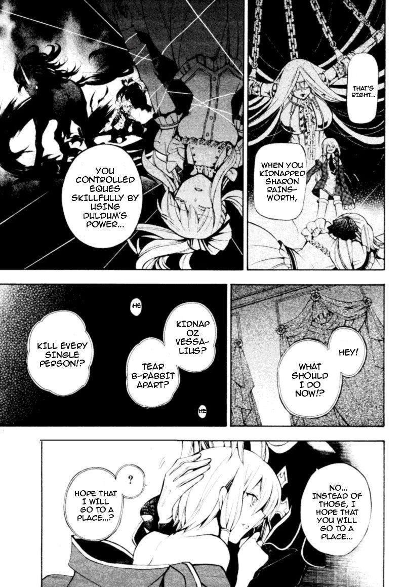 Pandora Hearts Chapter 34 - Page 35