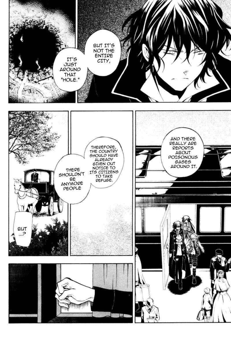 Pandora Hearts Chapter 35 - Page 9