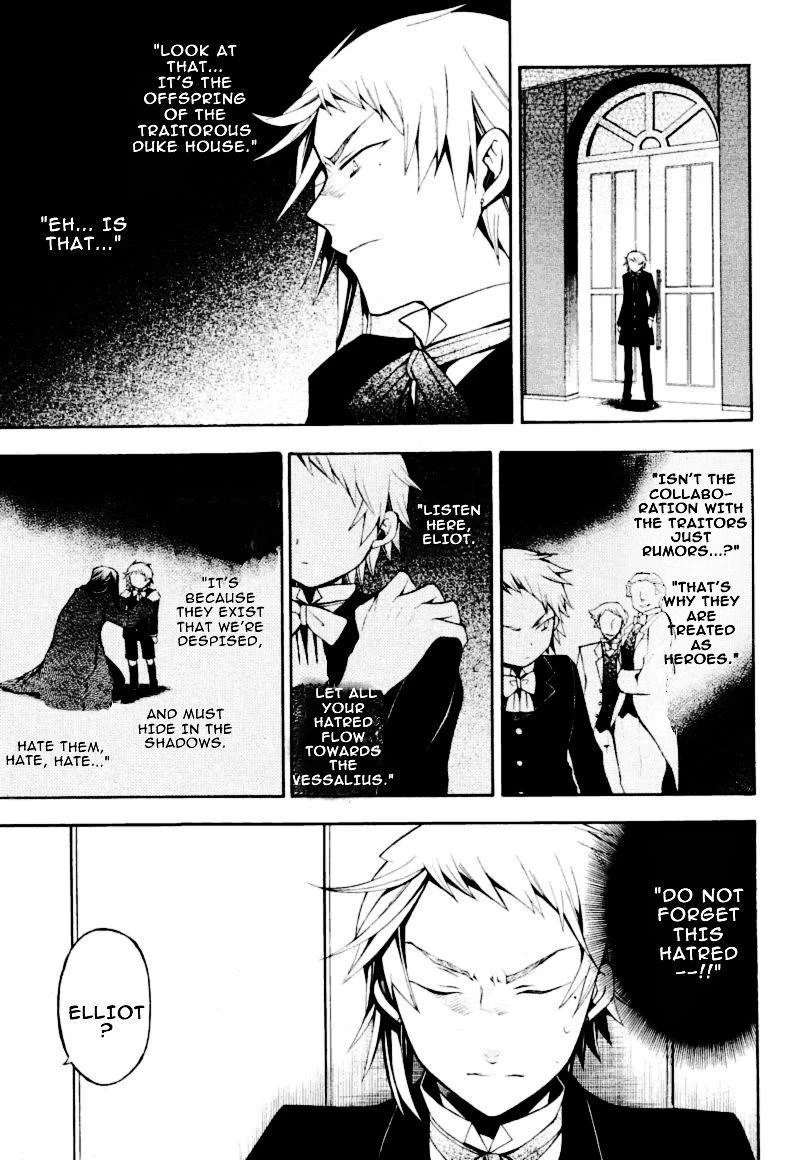 Pandora Hearts Chapter 36 - Page 25