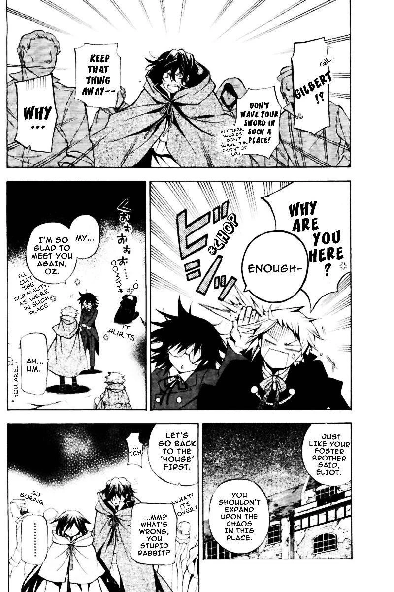 Pandora Hearts Chapter 36 - Page 6