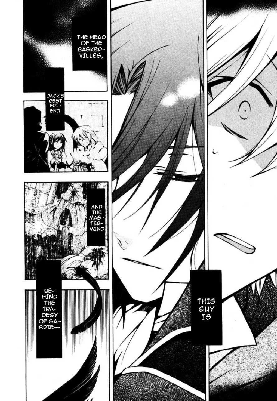 Pandora Hearts Chapter 37 - Page 10