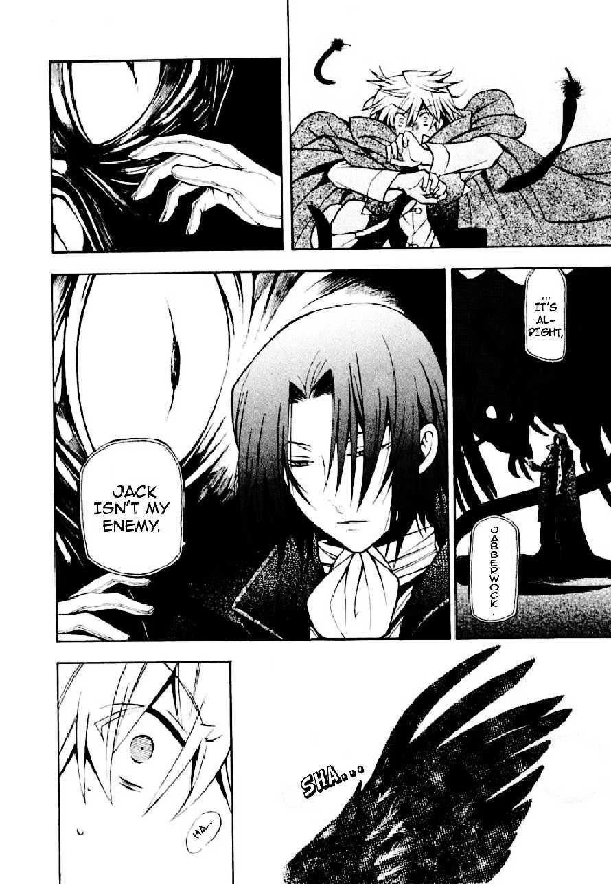 Pandora Hearts Chapter 37 - Page 12