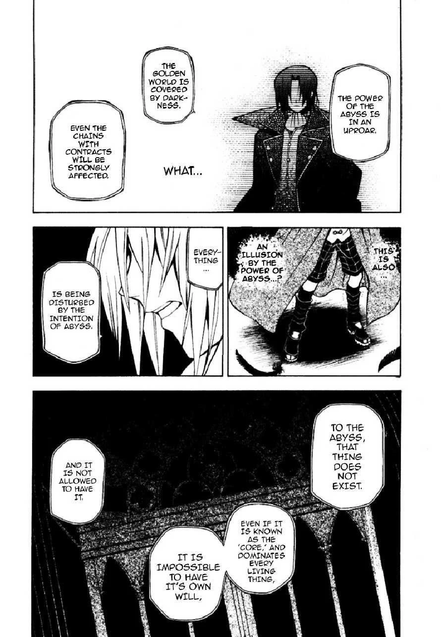 Pandora Hearts Chapter 37 - Page 13