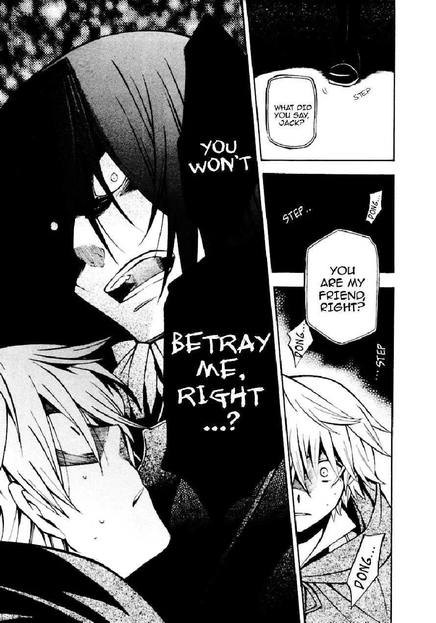 Pandora Hearts Chapter 37 - Page 15