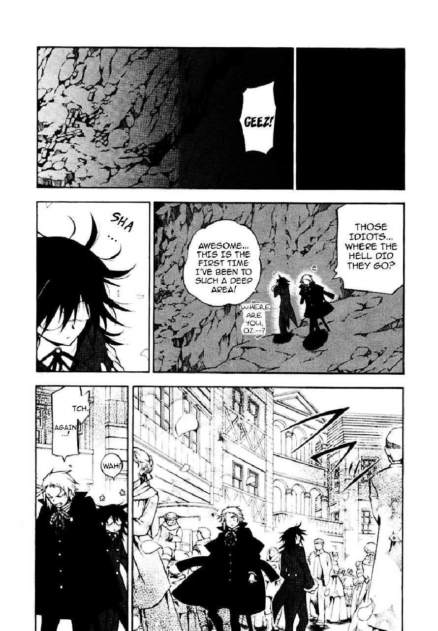 Pandora Hearts Chapter 37 - Page 16