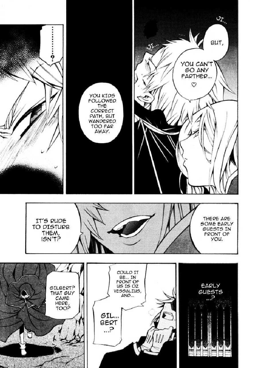 Pandora Hearts Chapter 37 - Page 23