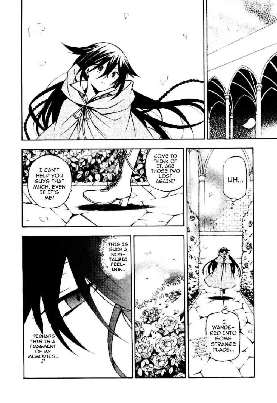 Pandora Hearts Chapter 37 - Page 26