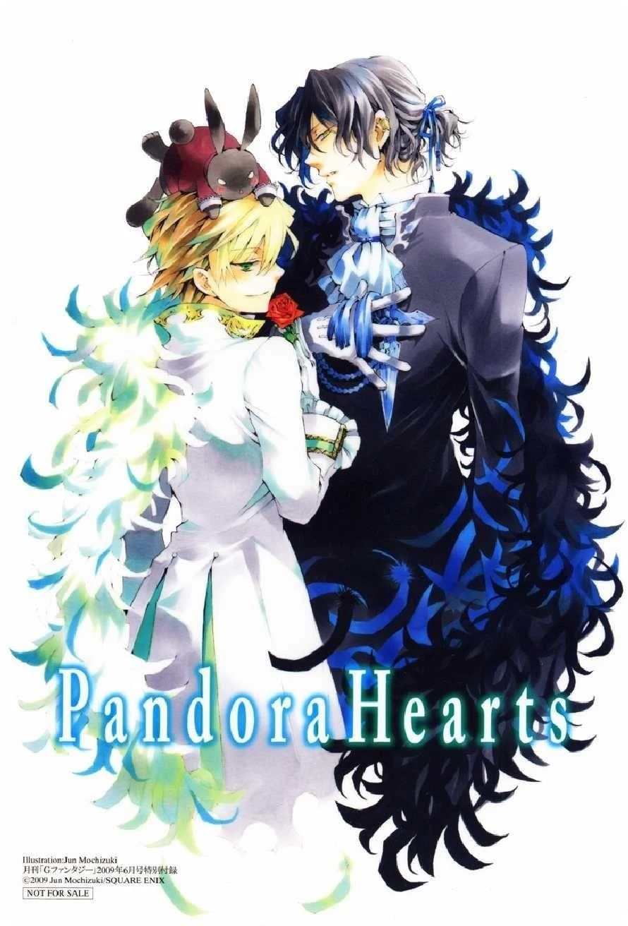 Pandora Hearts Chapter 37 - Page 4