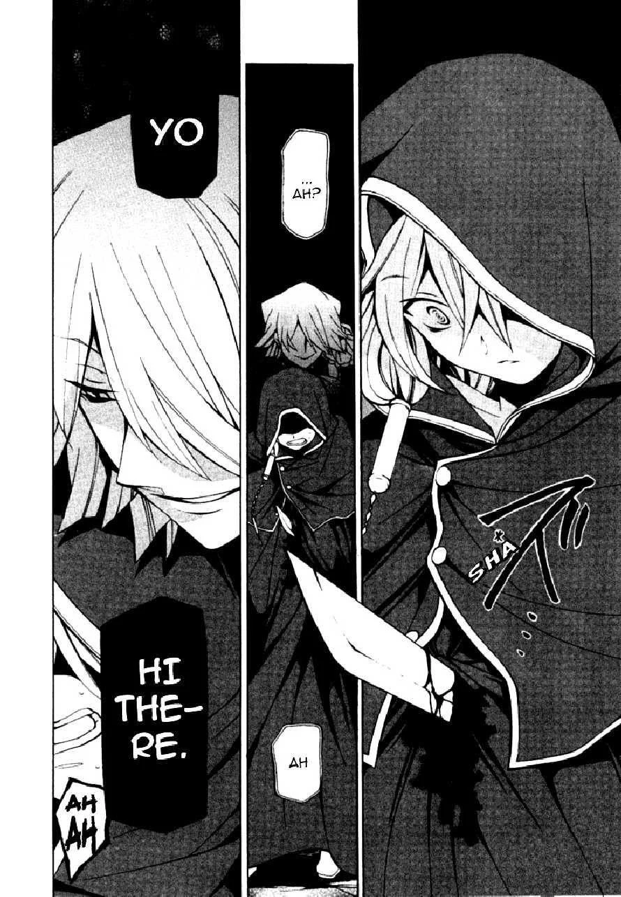 Pandora Hearts Chapter 37 - Page 42