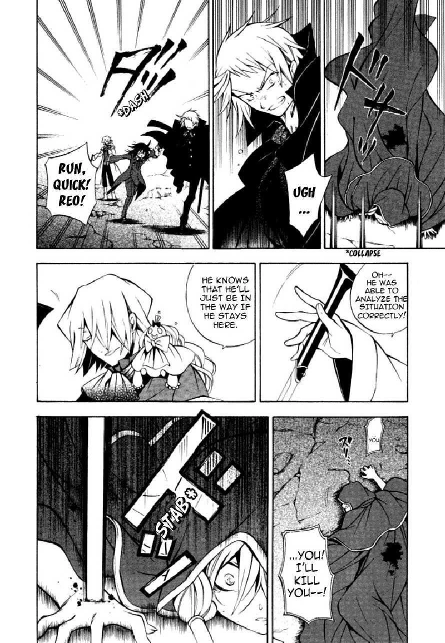 Pandora Hearts Chapter 37 - Page 44