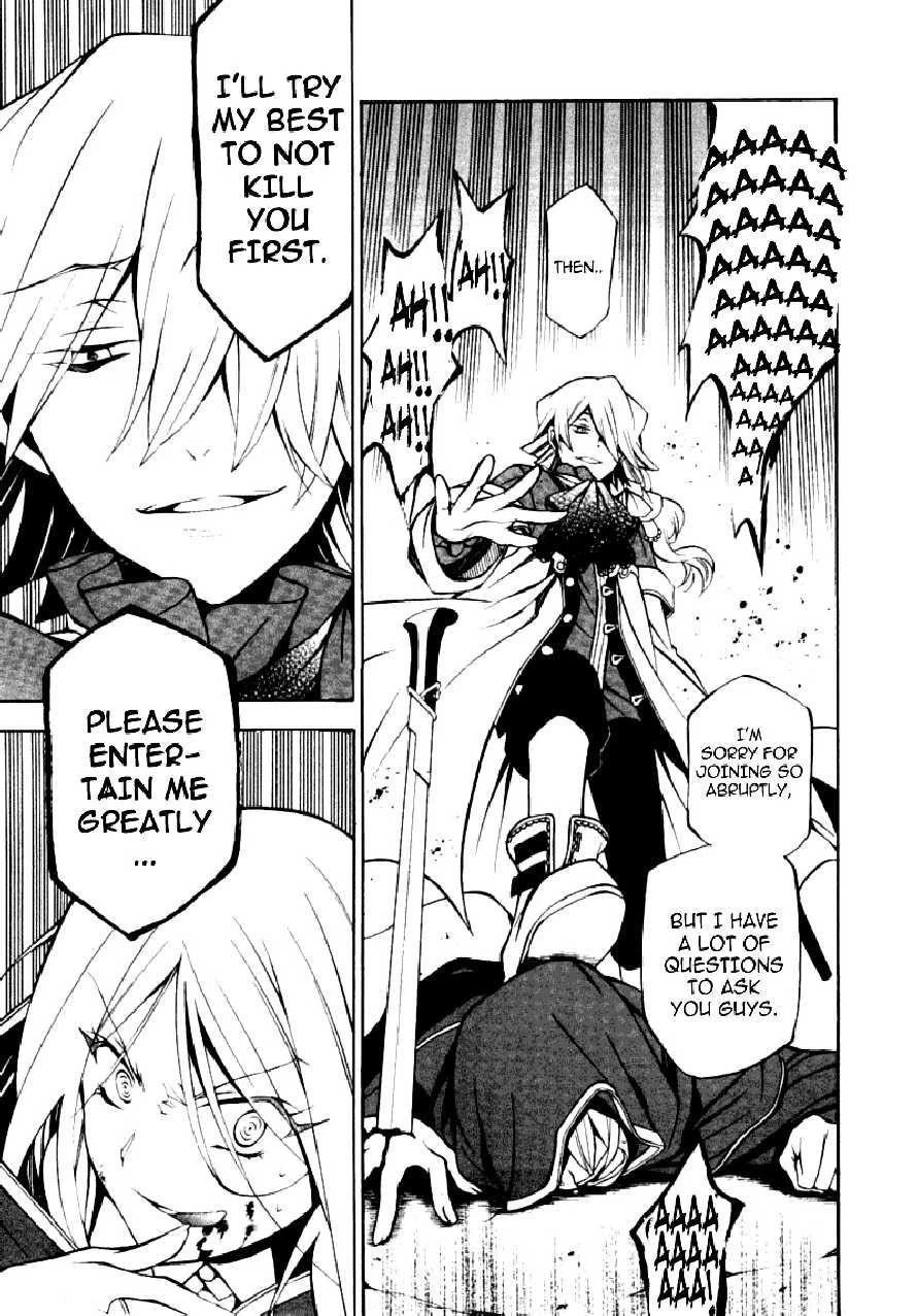 Pandora Hearts Chapter 37 - Page 45