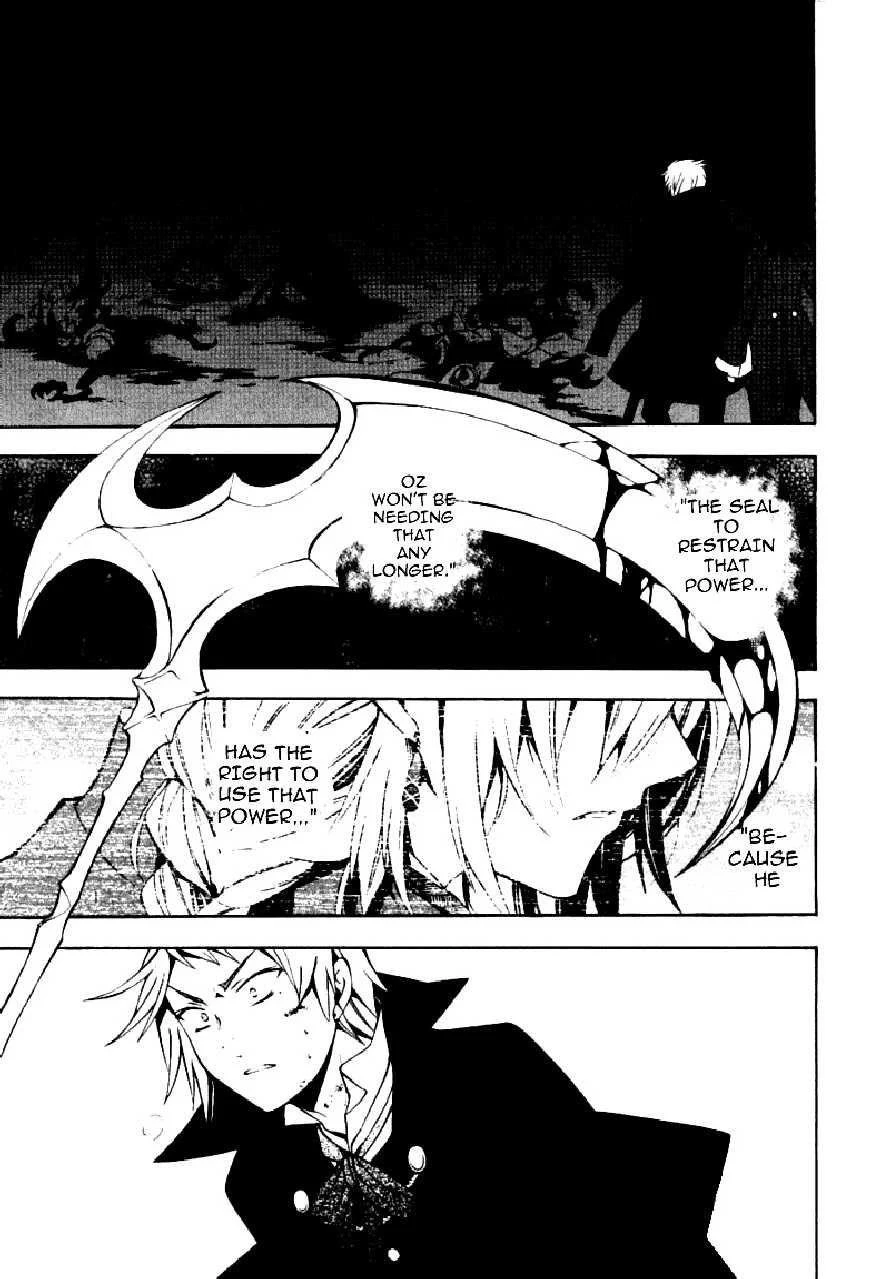 Pandora Hearts Chapter 37 - Page 47