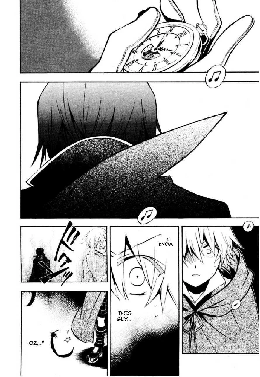 Pandora Hearts Chapter 37 - Page 7