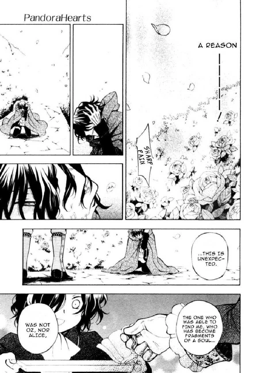 Pandora Hearts Chapter 38 - Page 26