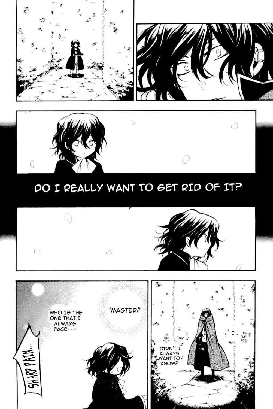 Pandora Hearts Chapter 38 - Page 7