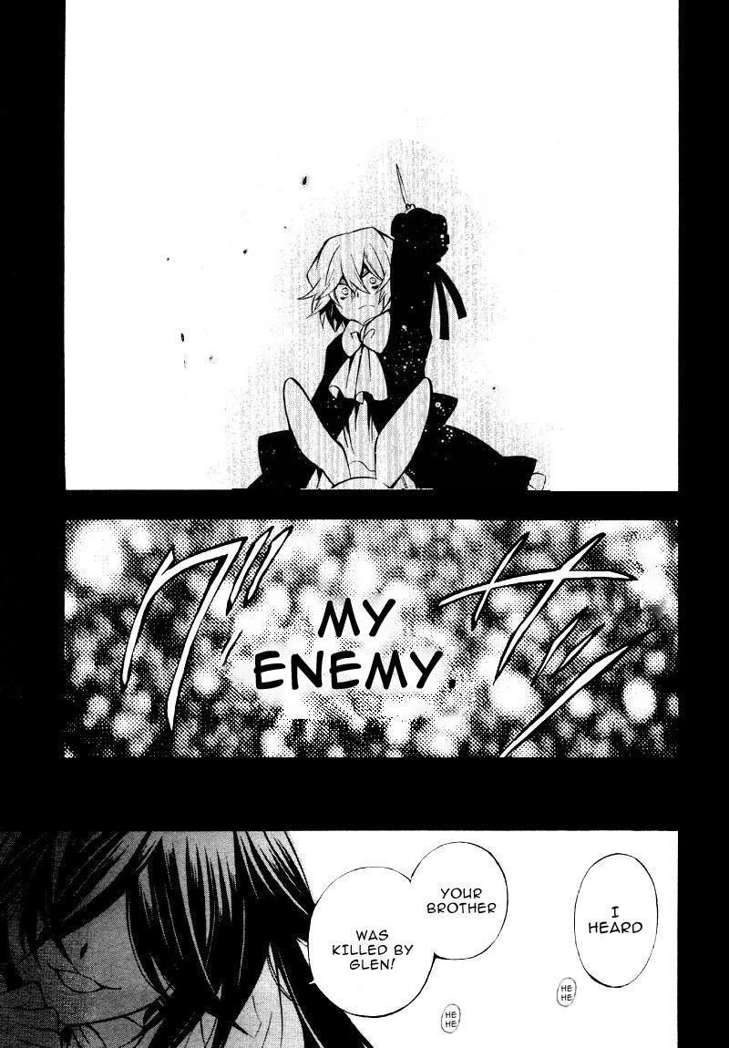 Pandora Hearts Chapter 39 - Page 10