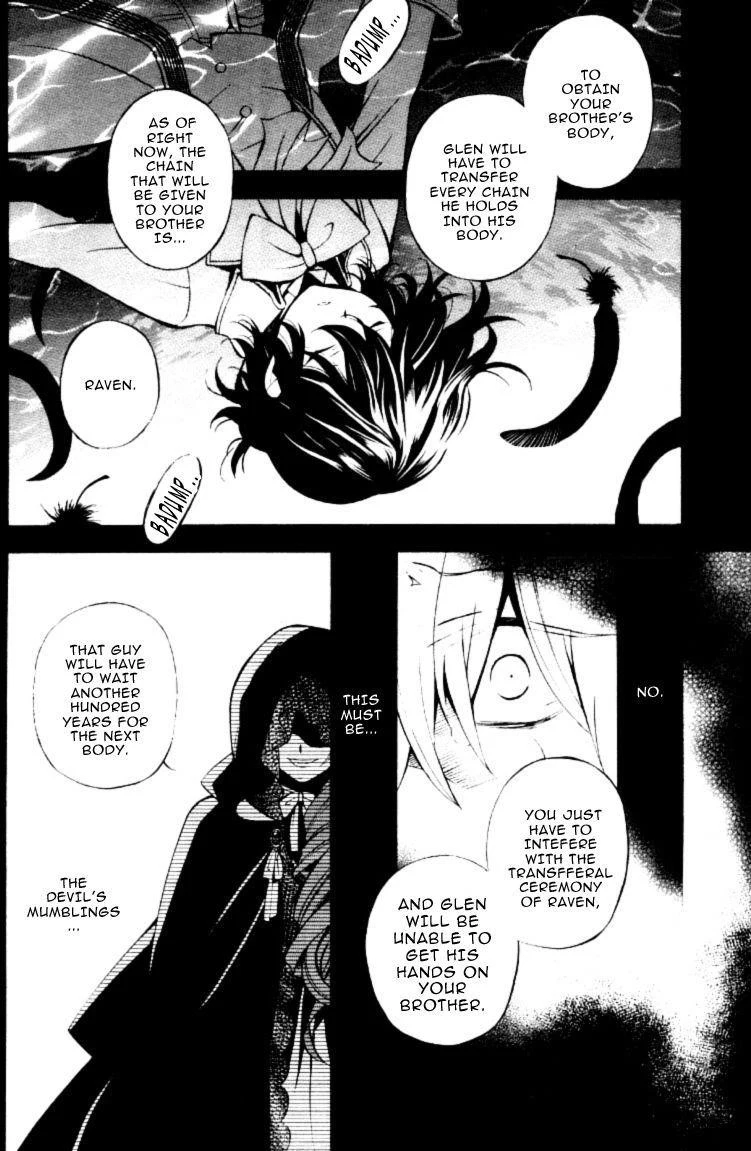 Pandora Hearts Chapter 39 - Page 15