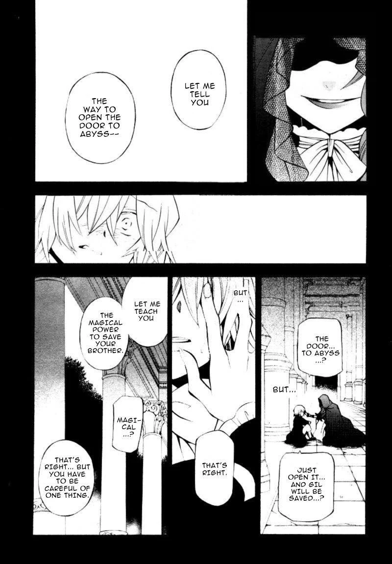 Pandora Hearts Chapter 39 - Page 16