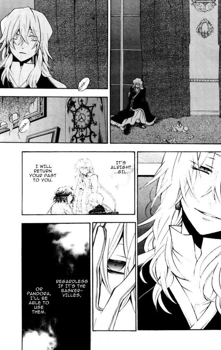 Pandora Hearts Chapter 39 - Page 27