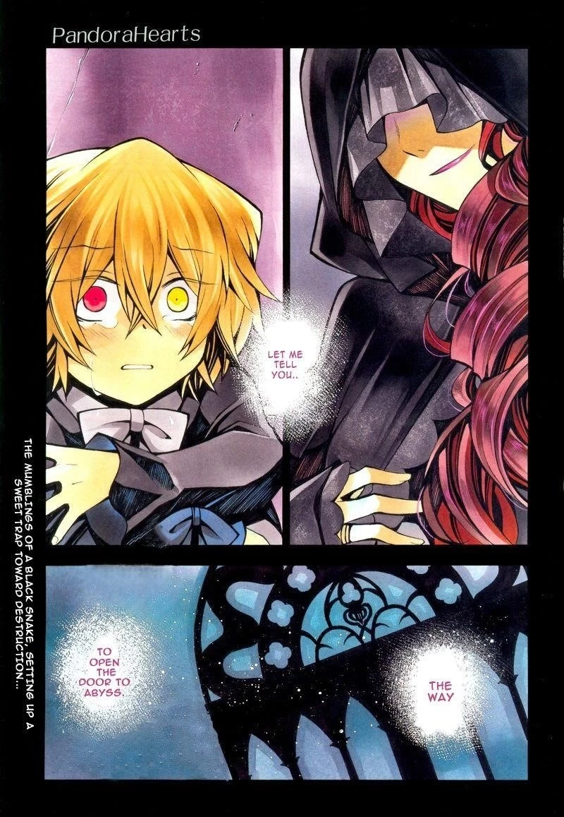 Pandora Hearts Chapter 39 - Page 3