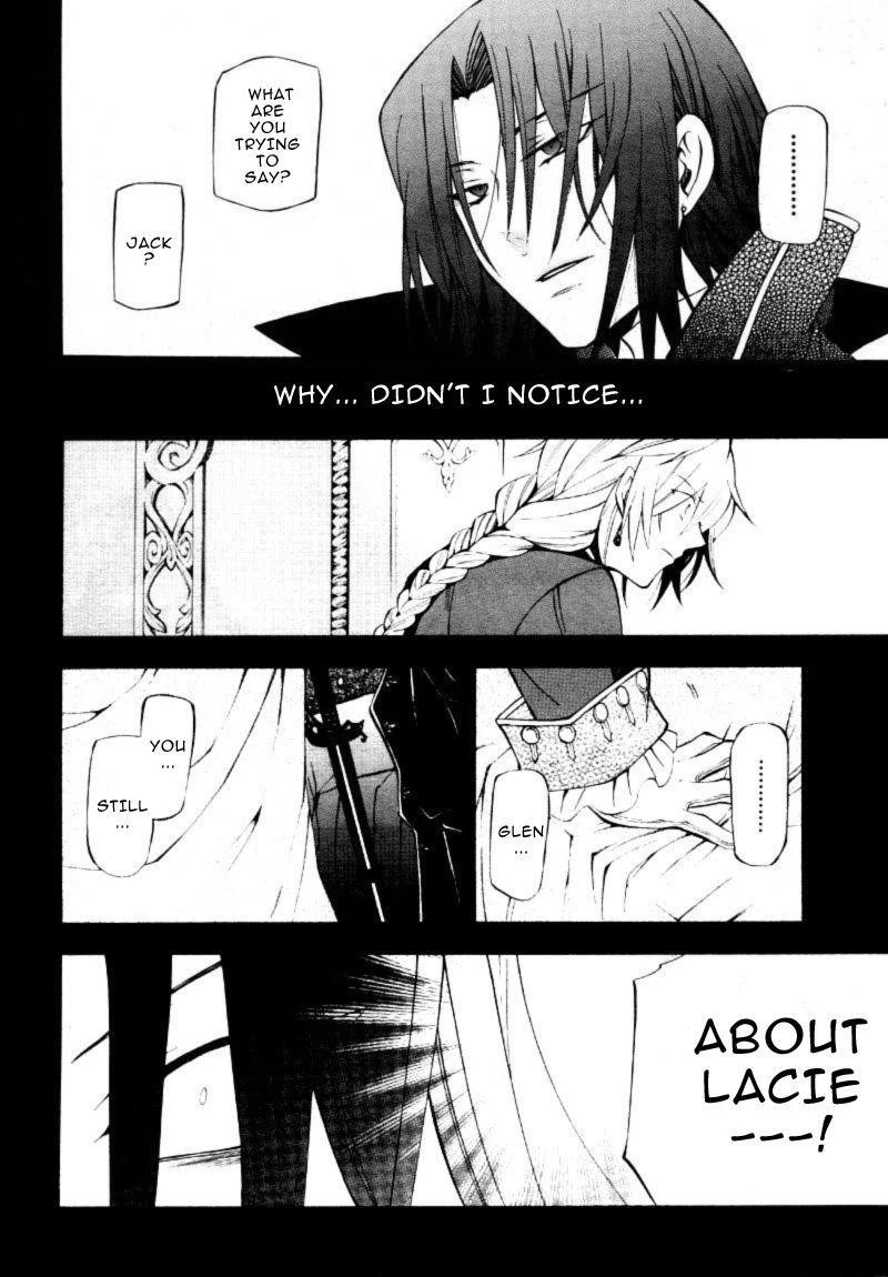 Pandora Hearts Chapter 39 - Page 30