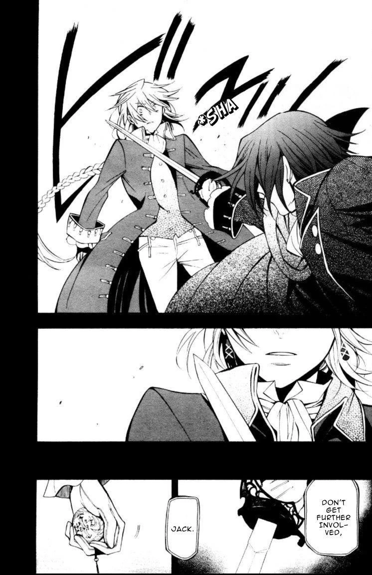 Pandora Hearts Chapter 39 - Page 31