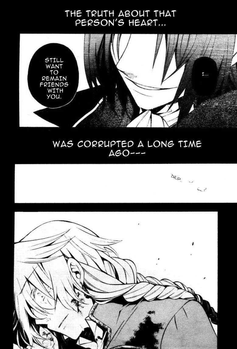 Pandora Hearts Chapter 39 - Page 32