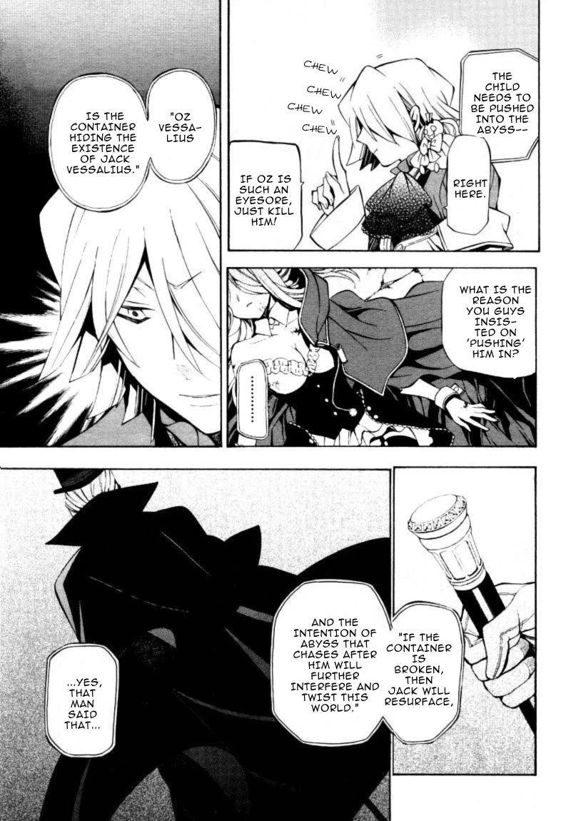 Pandora Hearts Chapter 39 - Page 39