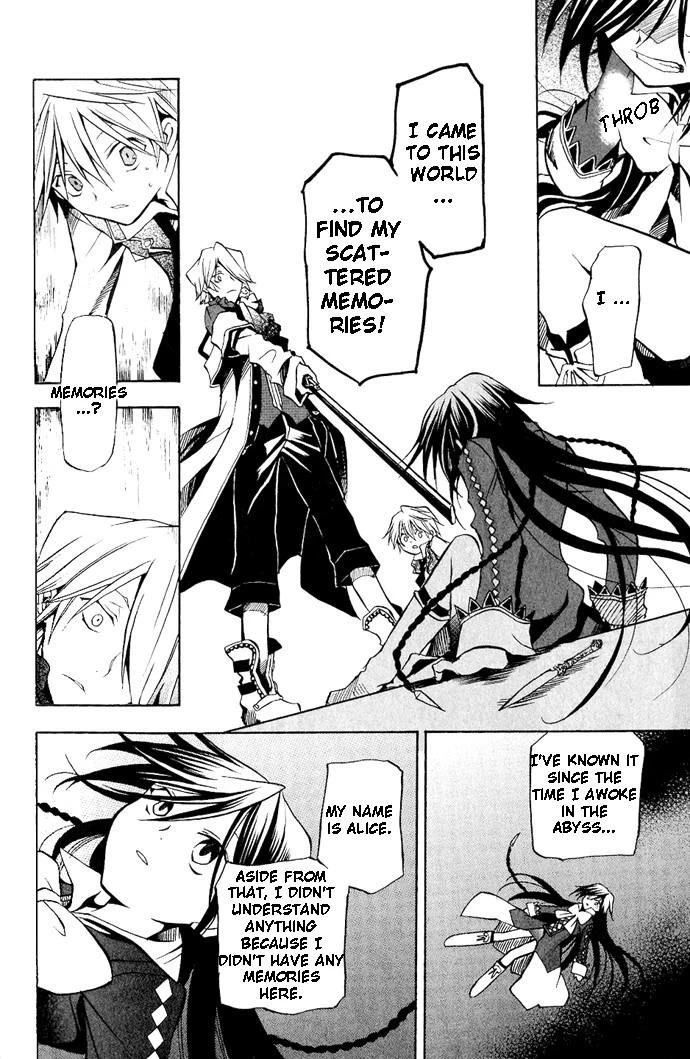 Pandora Hearts Chapter 4 - Page 18