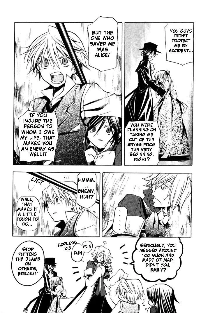 Pandora Hearts Chapter 4 - Page 21