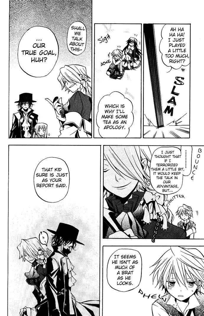 Pandora Hearts Chapter 4 - Page 22