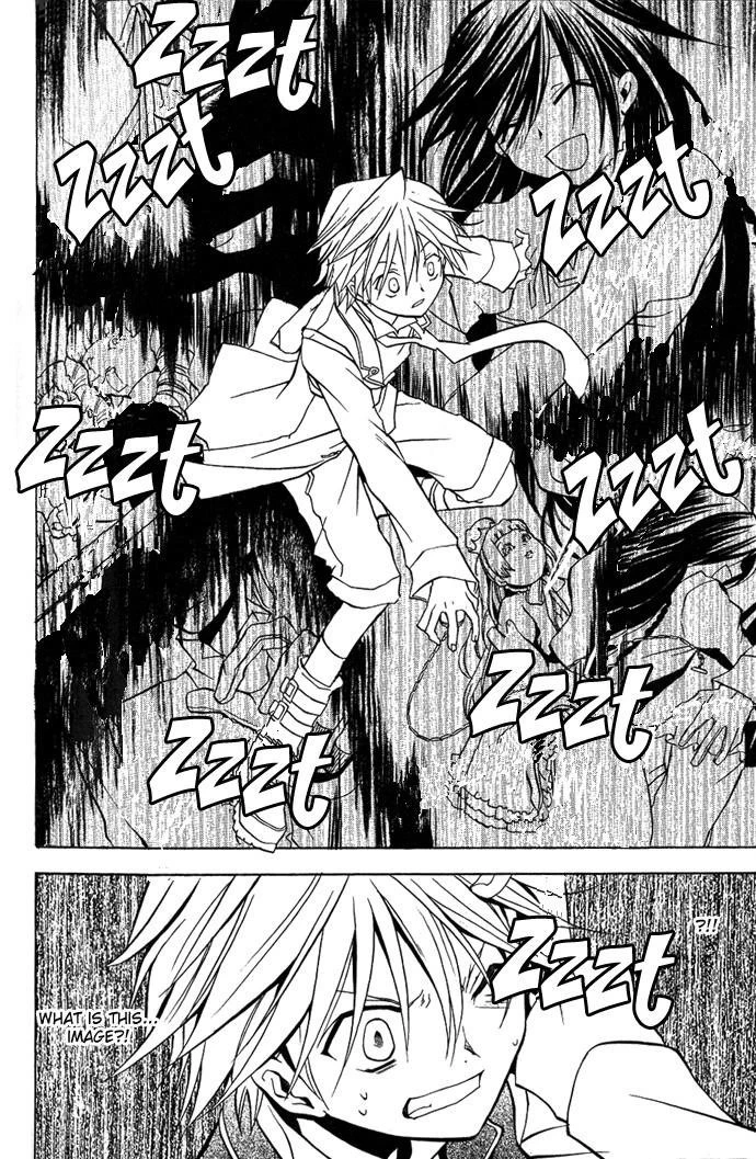 Pandora Hearts Chapter 4 - Page 28