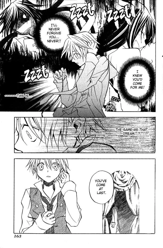 Pandora Hearts Chapter 4 - Page 29